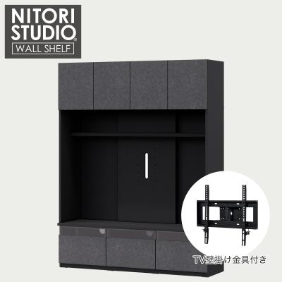 ニトリ テレビ台、ローボード（適応画面サイズ：24型）｜テレビ