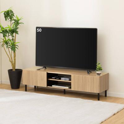 ニトリ Yahoo!店 - テレビ台・テレビボード150cm幅｜Yahoo!ショッピング