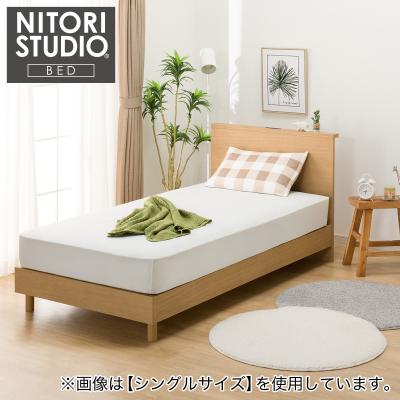 ニトリ Yahoo!店 - スタンダードベッド(ダブル)|Yahoo!ショッピング ニトリ Yahoo!店 - スタンダードベッド(ダブル)|Yahoo!ショッピング