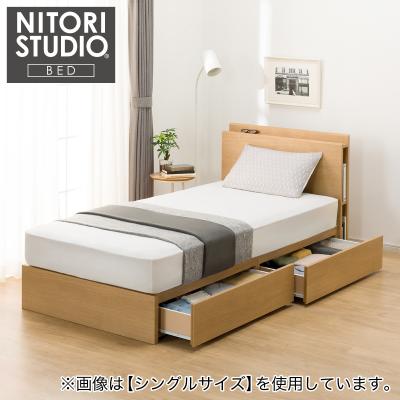 ニトリ Yahoo!店 - スタンダードベッド(ダブル)｜Yahoo!ショッピング
