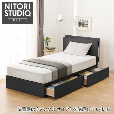 ニトリ Yahoo!店 - スタンダードベッド(ダブル)|Yahoo!ショッピング ニトリ Yahoo!店 - スタンダードベッド(ダブル)|Yahoo!ショッピング