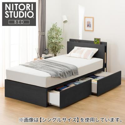 ニトリ Yahoo!店 - スタンダードベッド(ダブル)|Yahoo!ショッピング ニトリ Yahoo!店 - スタンダードベッド(ダブル)|Yahoo!ショッピング