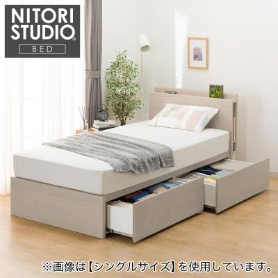 ニトリ Yahoo!店 - スタンダードベッド(ダブル)|Yahoo!ショッピング ニトリ Yahoo!店 - スタンダードベッド(ダブル)|Yahoo!ショッピング