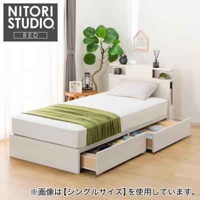 ニトリ Yahoo!店 - 収納付きベッド(クイーン)｜Yahoo!ショッピング