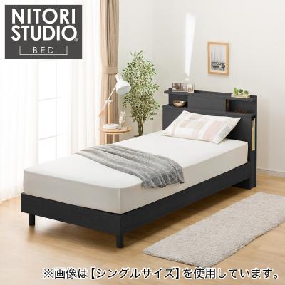 ニトリ Yahoo!店 - スタンダードベッド(ダブル)|Yahoo!ショッピング ニトリ Yahoo!店 - スタンダードベッド(ダブル)|Yahoo!ショッピング
