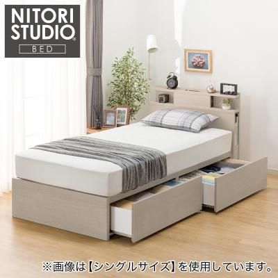 ニトリ Yahoo!店 - 収納付きベッド(ダブル)｜Yahoo!ショッピング