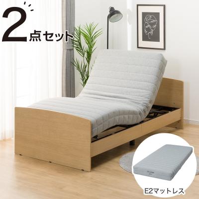 ニトリ Yahoo!店 - 介護ベッド・電動ベッド｜Yahoo!ショッピング