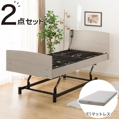 【引取限定・福岡】ニトリ　電動介護用ベッド 楽天市場】【非課税】電動シングルベッドフレーム＋マットレスセット