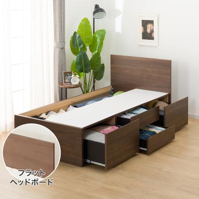 ニトリ Yahoo!店 - 収納付きベッド(シングル)|Yahoo!ショッピング ニトリ Yahoo!店 - 収納付きベッド(シングル)|Yahoo!ショッピング