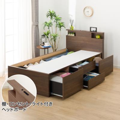 ニトリ Yahoo!店 - 収納付きベッド(シングル)|Yahoo!ショッピング ニトリ Yahoo!店 - 収納付きベッド(シングル)|Yahoo!ショッピング