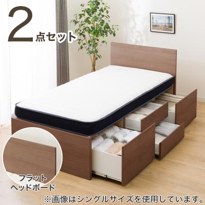 ニトリのセミダブルベッド&マットレス ニトリ フレーム、マットレスセット（寝具サイズ：セミダブル