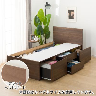 ニトリ Yahoo!店 - 収納付きベッド(ダブル)|Yahoo!ショッピング ニトリ Yahoo!店 - 収納付きベッド(ダブル)|Yahoo!ショッピング