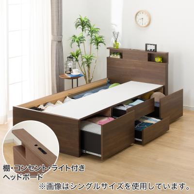 ニトリ Yahoo!店 - 収納付きベッド(ダブル)|Yahoo!ショッピング ニトリ Yahoo!店 - 収納付きベッド(ダブル)|Yahoo!ショッピング