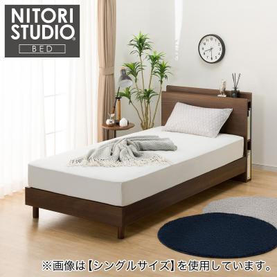 ニトリ Yahoo!店 - スタンダードベッド(ダブル)｜Yahoo!ショッピング