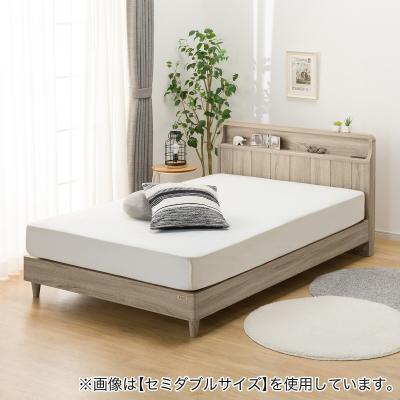 【トンコ】ニトリシングルベッド ニトリ ベッド シングル（ベッド、マットレス） | 家具