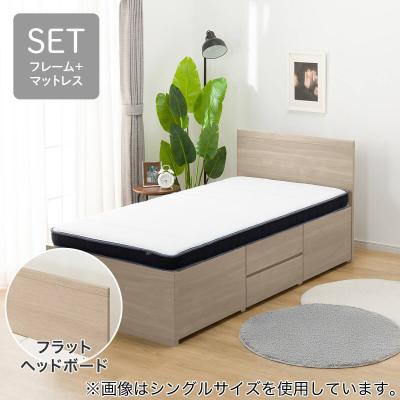 ニトリ Yahoo!店 - すのこベッド(ダブル)｜Yahoo!ショッピング