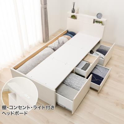 ニトリ Yahoo!店 - 収納付きベッド(シングル)｜Yahoo!ショッピング