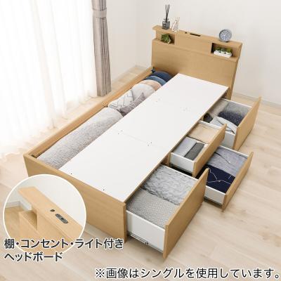 ニトリ Yahoo!店 - 収納付きベッド(セミダブル)｜Yahoo!ショッピング