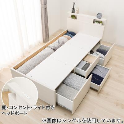 ニトリ Yahoo!店 - 収納付きベッド(ダブル)｜Yahoo!ショッピング