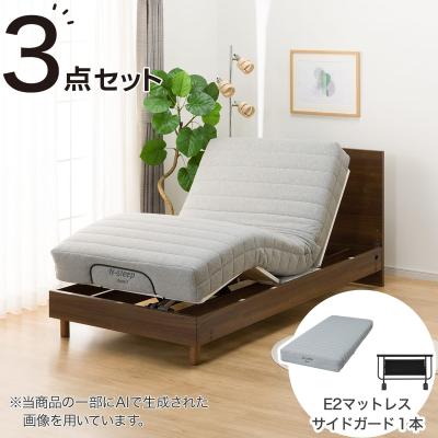 ニトリ Yahoo!店 - 介護ベッド・電動ベッド｜Yahoo!ショッピング
