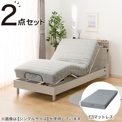 ニトリ Yahoo!店 - 介護ベッド・電動ベッド｜Yahoo!ショッピング