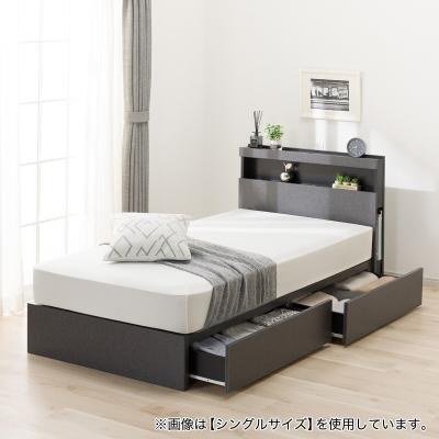 ニトリダブルベッド ニトリ Yahoo!店 - スタンダードベッド(ダブル)｜Yahoo!ショッピング