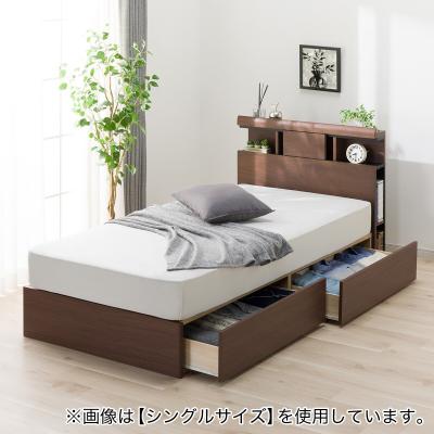 ニトリ Yahoo!店 - 収納付きベッド(ダブル)｜Yahoo!ショッピング