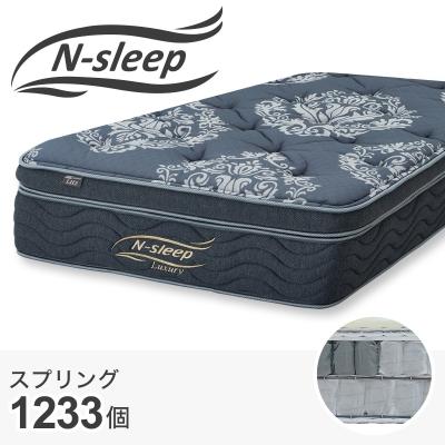 ニトリ Yahoo!店 - セミダブルサイズ|Yahoo!ショッピング ニトリ Yahoo!店 - セミダブルサイズ|Yahoo!ショッピング