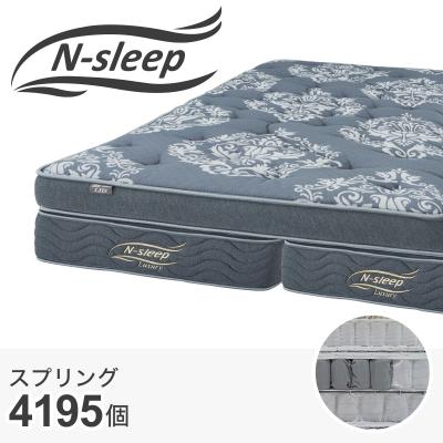 ニトリ Yahoo!店 - クイーンサイズ|Yahoo!ショッピング ニトリ Yahoo!店 - クイーンサイズ|Yahoo!ショッピング