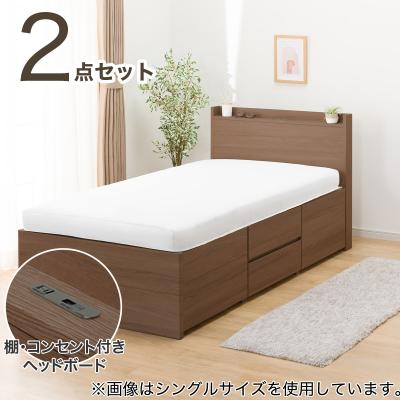 ニトリ Yahoo!店 - すのこベッド(シングル)|Yahoo!ショッピング ニトリ Yahoo!店 - すのこベッド(シングル)|Yahoo!ショッピング