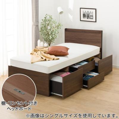 ニトリ ベッド シングル（ベッド、マットレス） | 家具