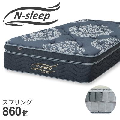 nスリープの商品一覧 通販 - Yahoo!ショッピング