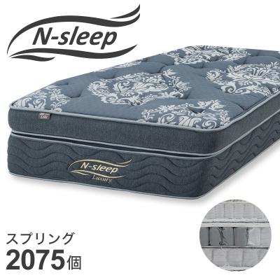 nスリープ ch3（ニトリ／ベッド、マットレス） | 家具、インテリア の