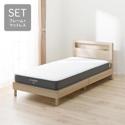 ニトリ（NITORI） シングル すのこベッドフレームマットレスセット