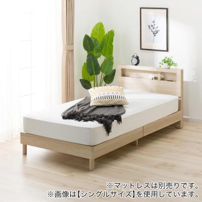 ニトリベット（ベッド）｜ベッド、マットレス | 家具、インテリア の 