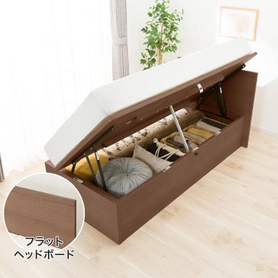 ニトリ ヘッドボードのみの商品一覧 通販 - Yahoo!ショッピング