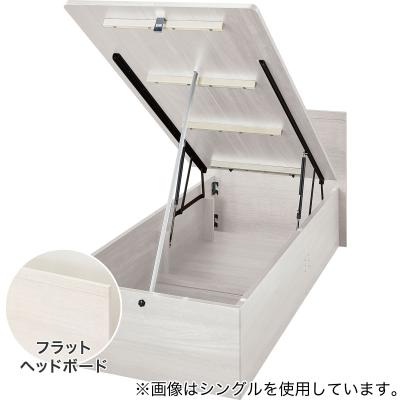 ニトリ Yahoo!店 - 収納付きベッド(セミダブル)｜Yahoo!ショッピング