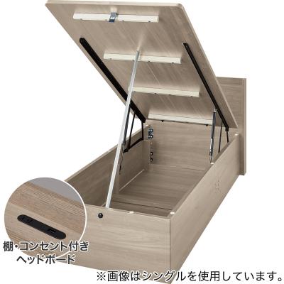 ニトリ Yahoo!店 - 収納付きベッド(セミダブル)｜Yahoo!ショッピング