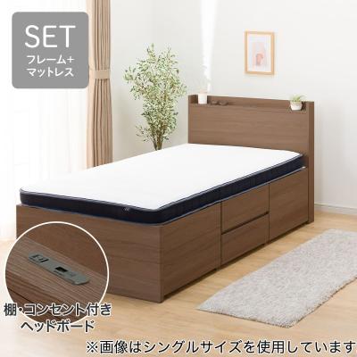 ニトリ Yahoo!店 - 収納付きベッド(シングル)｜Yahoo!ショッピング