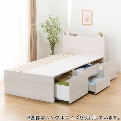 リメイクで超お得に✨ニトリのコンセント・大容量収納付きセミダブルベッドフレーム✨ 大容量収納×棚・コンセント・ライト付き】すのこチェストベッド