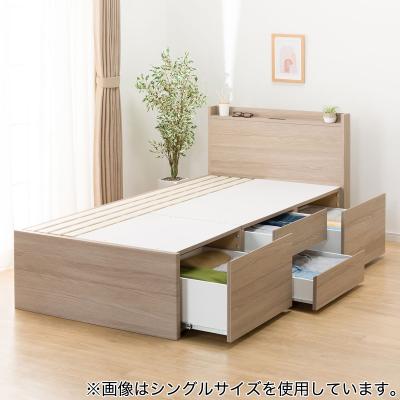 ニトリ ベッド ベッドフレーム セミダブル チェスト ベッド下収納 ニトリ すのこセミダブル棚・コンセント・ライト付きチェスト