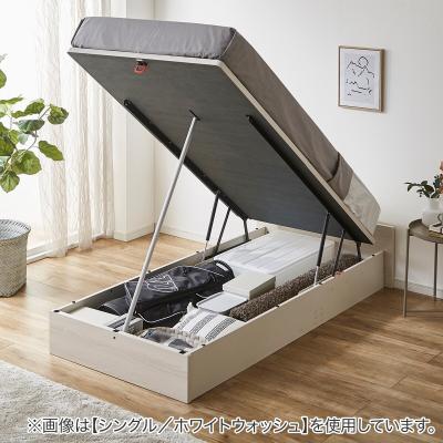 ニトリ シングルベッド ホワイト 大容量収納×棚・コンセント・ライト付き】すのこチェストベッド