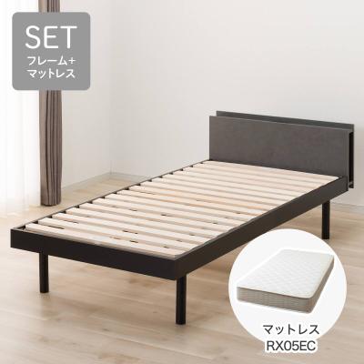 ニトリ Yahoo!店 - すのこベッド｜Yahoo!ショッピング
