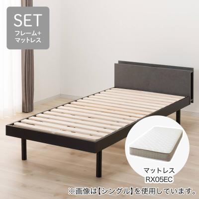 ニトリ Yahoo!店 - すのこベッド｜Yahoo!ショッピング