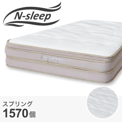 ニトリ Yahoo!店 - ダブルサイズ｜Yahoo!ショッピング