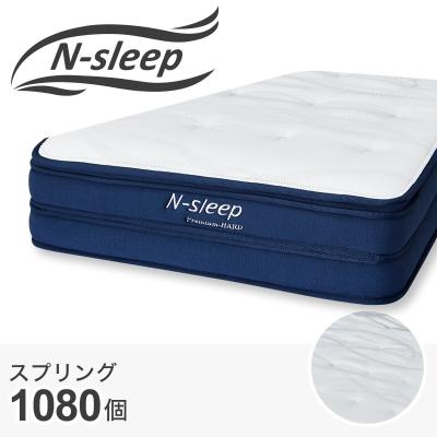 ニトリ マットレス シングル n-sleep ハードのおすすめ人気商品一覧