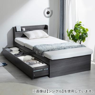 ニトリ Yahoo!店 - 収納付きベッド(ダブル)｜Yahoo!ショッピング