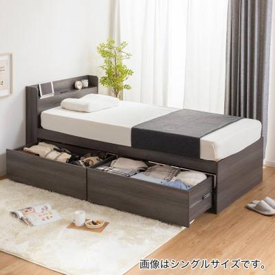 ニトリ Yahoo!店 - 収納付きベッド(ダブル)｜Yahoo!ショッピング