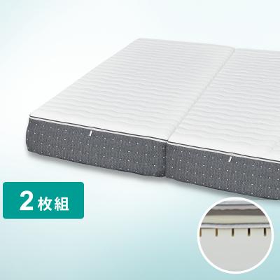 ニトリ Yahoo!店 - クイーンサイズ｜Yahoo!ショッピング
