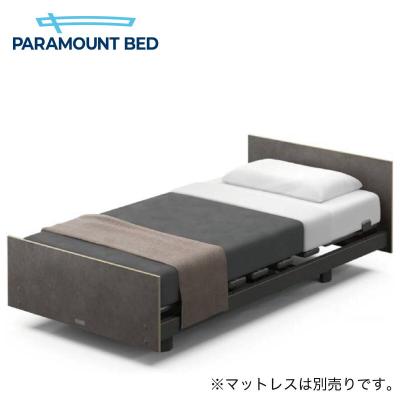 ニトリ Yahoo!店 - 介護ベッド・電動ベッド｜Yahoo!ショッピング